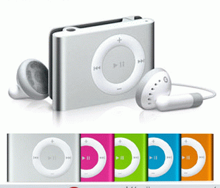 $5.5 for a Clip-on  MP3 player