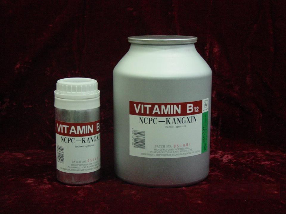 methylcobalamin,mecobalamin