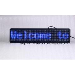 Blue LED Scrolling Message Display