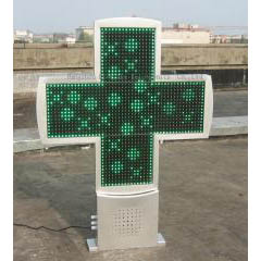 Double Side LED Pharmacy Cross Display