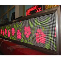 Indoor Bicolor LED Display