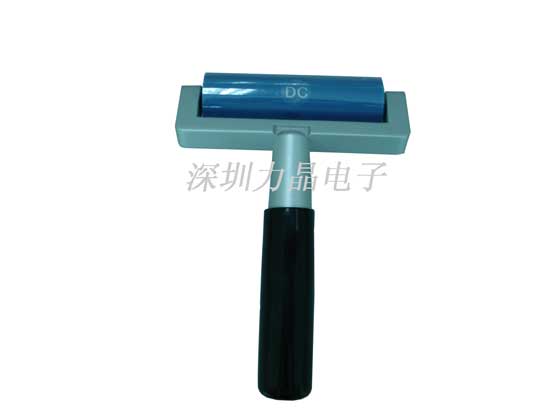 sell cleaning roller DC4