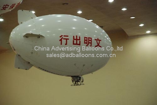 rc indoor blimp-2.2m