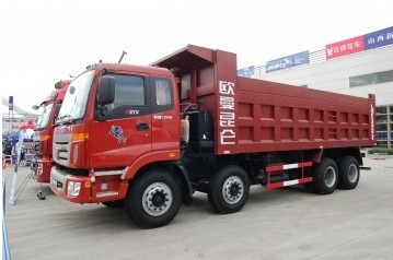 50tons 8*4 Foton Auman dump truck