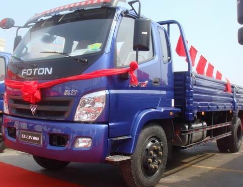 blue 3ton Foton Ollin cargo truck