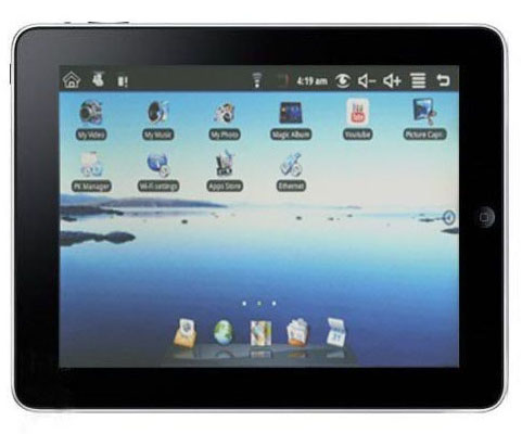 7 inch touchscreen laptop computer