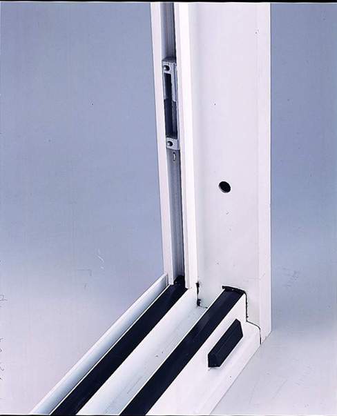 aluminium profile