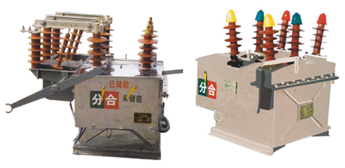 sell ZW8-12/type vacuum circuit breaker 