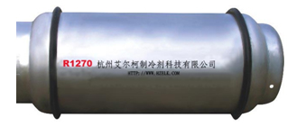 R-1270 Refrigerant