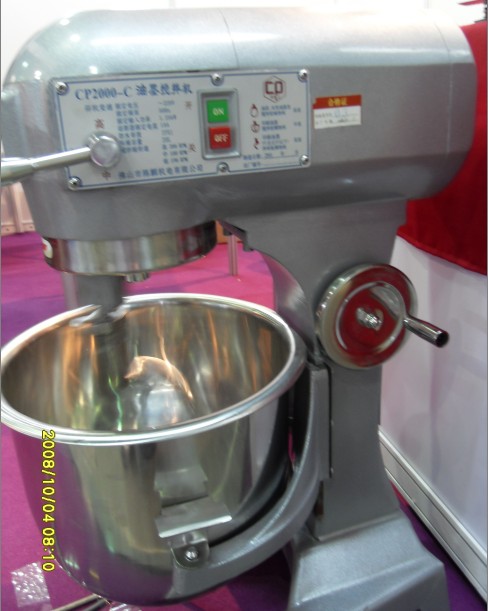 Ink Mixing Equipment Machine(CP2000-C)