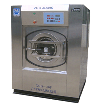 industrial washer