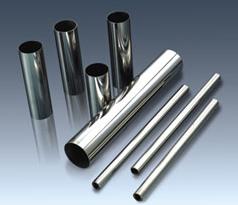 430 Stainless Tube