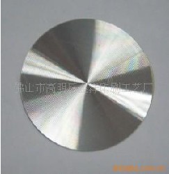 CD pattern aluminum license design