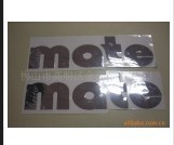 large supply Electric logo stickers