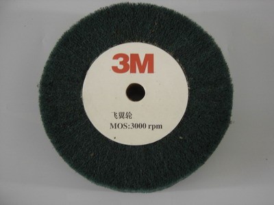 flap wheel, nylon wheel, grinding wheel, spongy wheel