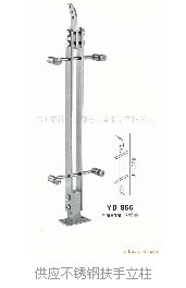 Aluminum column profressional supplier