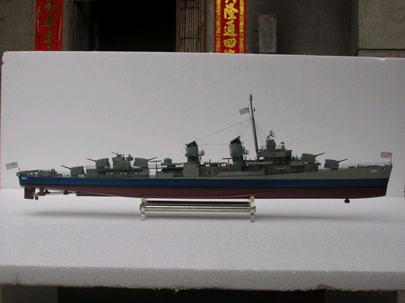 1:125 scale RC ship - Ramos