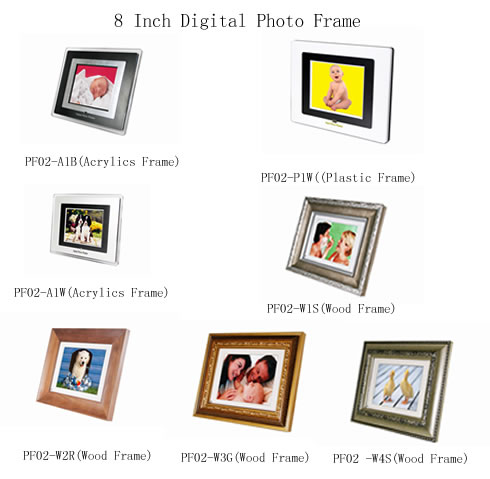 8 inch digital photo frame  