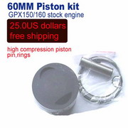 pit bike 60mm pistons