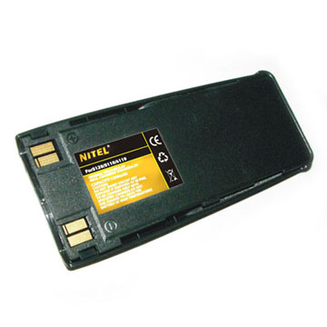 mobile phone battery