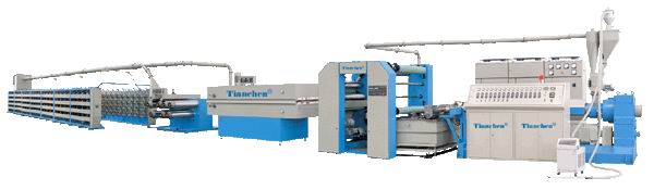 PP Tape Production Line(Extruding*Stretching machine)