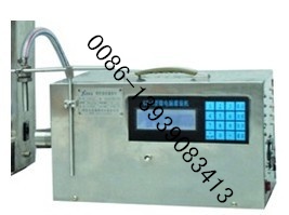 microcomputer automatic Honey filling machine