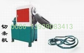  Tyre strips cutting machine 0086-13939083413 