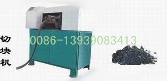 Tyre block cutting machine 0086-13939083413