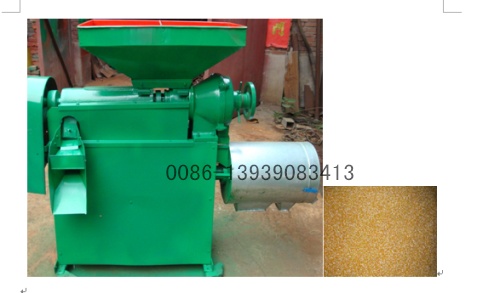  Corn grit machine0086-13939083413