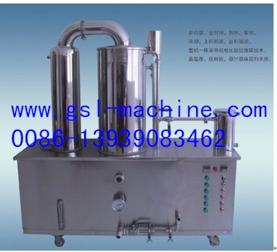 Original taste honey processing machine 0086-13939083462