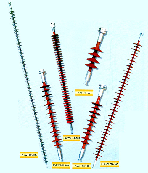 all kinds of composite insulator