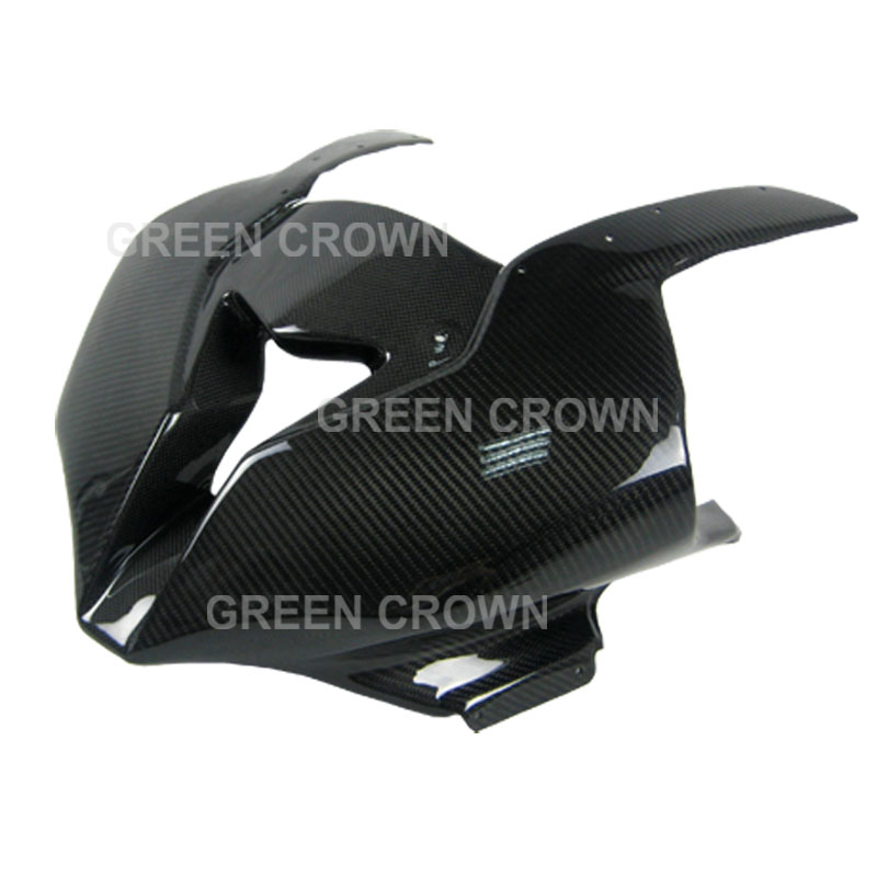 Front Fairing for BMW