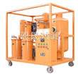 Industrial lube oil purification machine