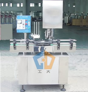  Can sealing machine