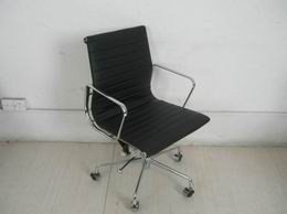 eames office chair 