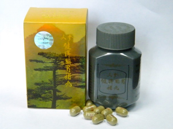 Ginseng Extract-Ginseng Kianpi Pil