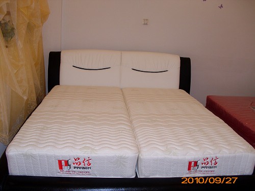 Offer Comfortable Mattress(Mind Acts Upon Mind,environmental)