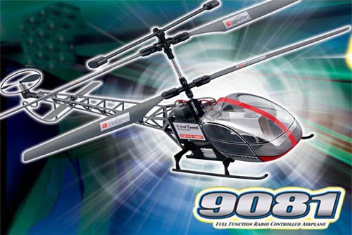 RC TOY HELICOPTER LAMA V3 9081