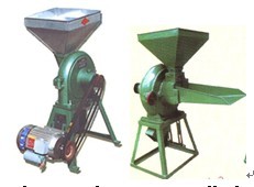 Hammer Mill