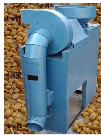 Bean Peeling Machine