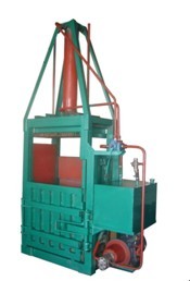 Biomass Briquetting Machine