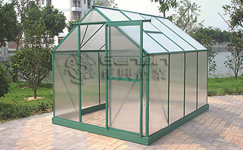 Green House