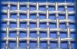 glavanized wire mesh