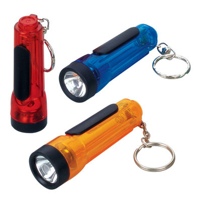 Key Flashlight