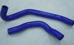 Toyota S13 radiator silicone hose  