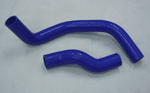 Toyota S14 radiator silicone hose  