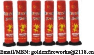 Golden Fireworks Co.,Ltd. --- Thunder King