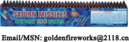 fireworks & pyrotechnics -- Saturn Missile Battery