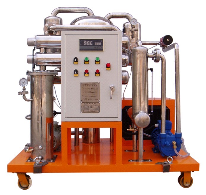 Supply Waste Oil Purifier