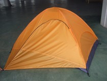 Two-Person Camping Tent - ROC-008